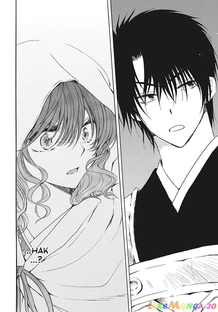 Yona of the Dawn Chapter 188 image 24_optimized